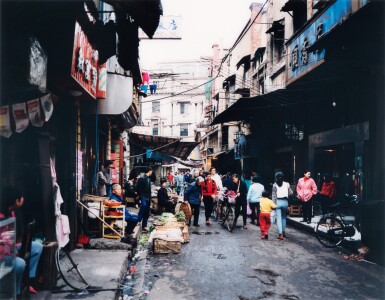 View full screen - View 1 of Lot 90. Gemüse Markt, Wuhan.