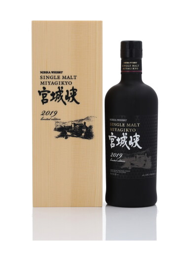 View full screen - View 1 of Lot 307. Nikka Miyagikyo 2019 Limited Edition 48.0 abv NV (1 Bottle 70cl).