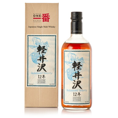 View full screen - View 1 of Lot 8226. 軽井沢 Karuizawa Balanced Sherry 12 Year Old Cask #7590 60.9 abv 2000 (1 BT70).