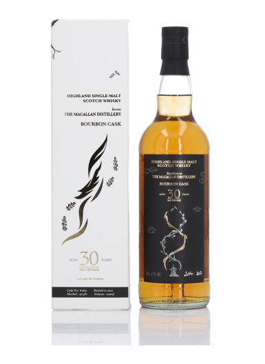 View full screen - View 1 of Lot 46. Macallan Tassei Group 30 Year Old Cask #2621 47.9 abv 1991 (1 Bottle 70cl).