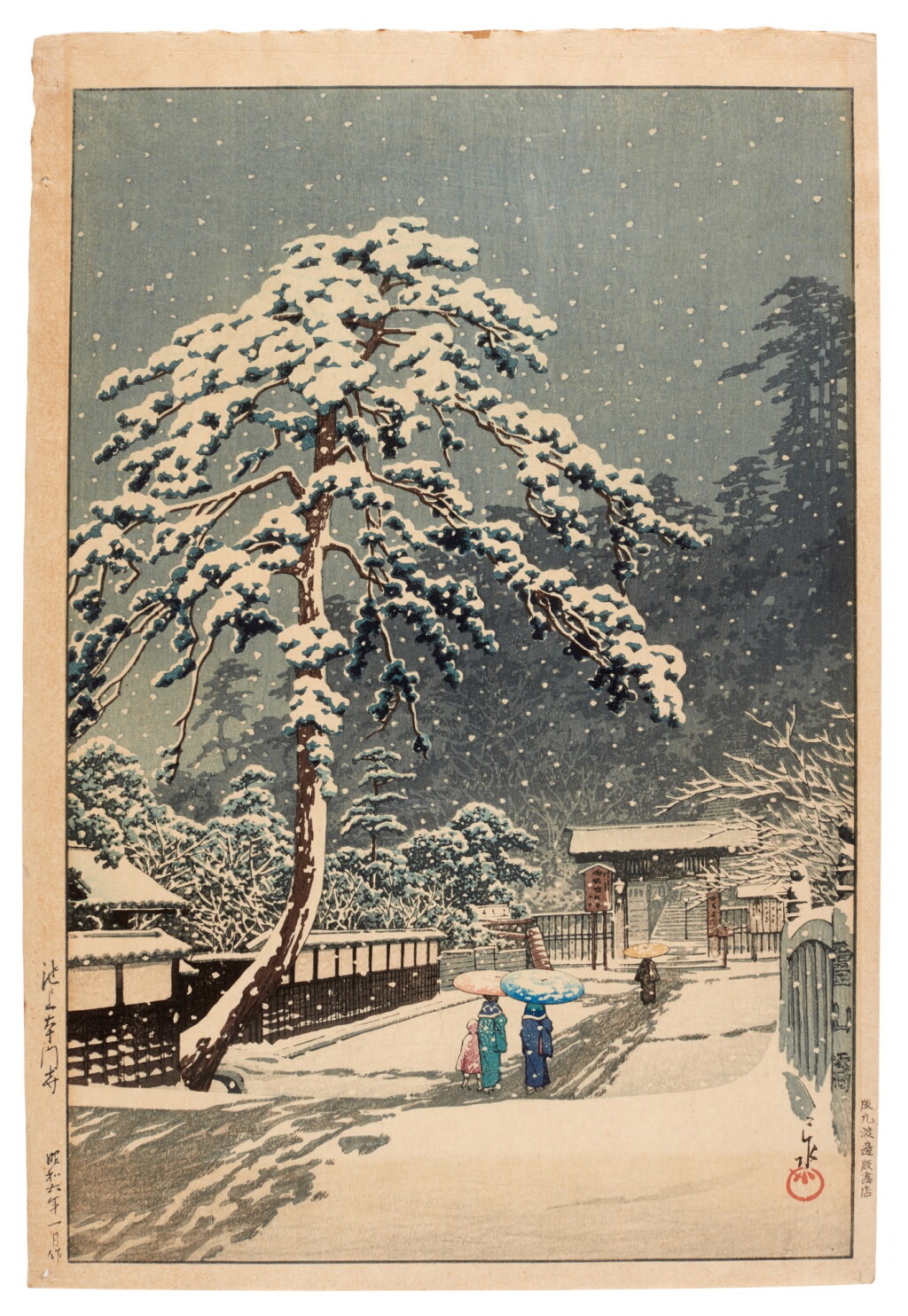 View full screen - View 1 of Lot 174. Kawase Hasui (1883-1957) | Honmon-ji Temple in Ikegami (Ikegami Honmonji) | Showa period, 20th century.