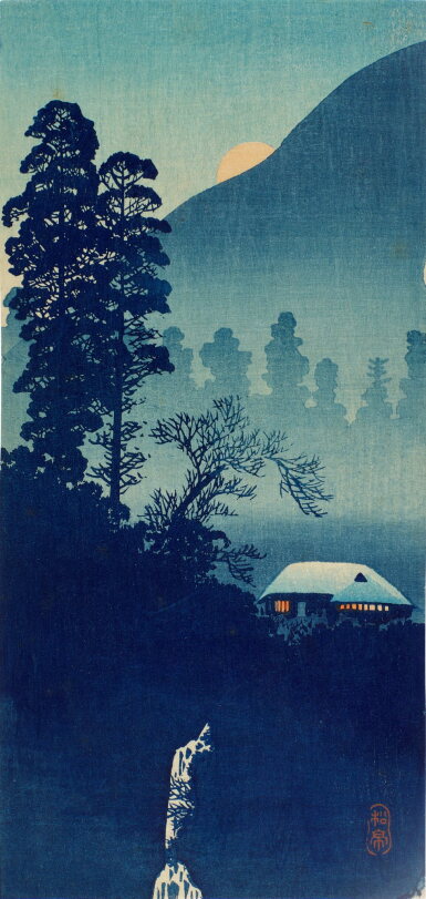 View full screen - View 1 of Lot 74. Takahashi Shotei (Hiroaki, 1871-1945) | Four woodblock prints | Taisho period, early 20th century.