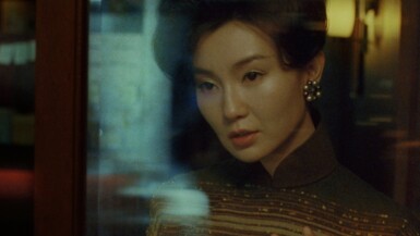 View full screen - View 1 of Lot 1038. Wong Kar Wai 王家衛 | In the Mood for Love - Day One 花樣年華 – 一剎那.