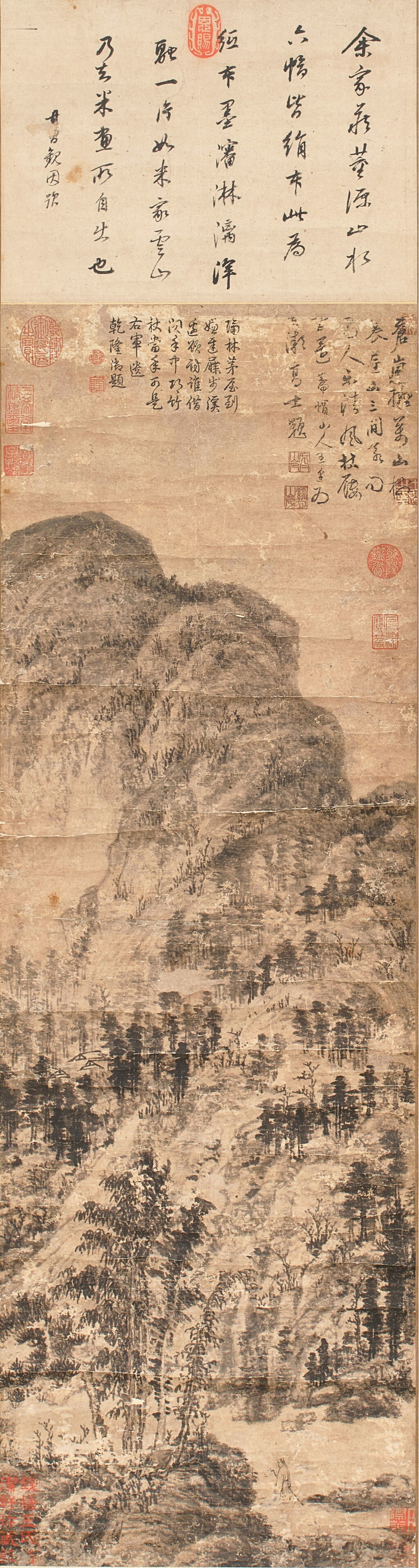 View full screen - View 1 of Lot 3086. (傳)董源 蒼嵐拄杖圖|Attributed to Dong Yuan, Ink Landscape.
