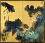 張大千 花開十丈影參差 | Zhang Daqian (Chang Dai-chien, 1899-1983), Pink Lotuses on Gold Screen