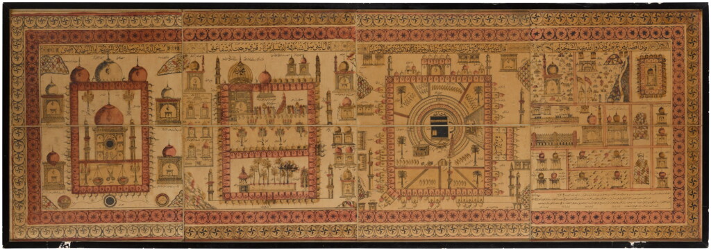 View full screen - View 1 of Lot 33. A printed Hajj certificate depicting the Holy Places, Turkey, Ottoman, dated 1313 AH/1895 AD.