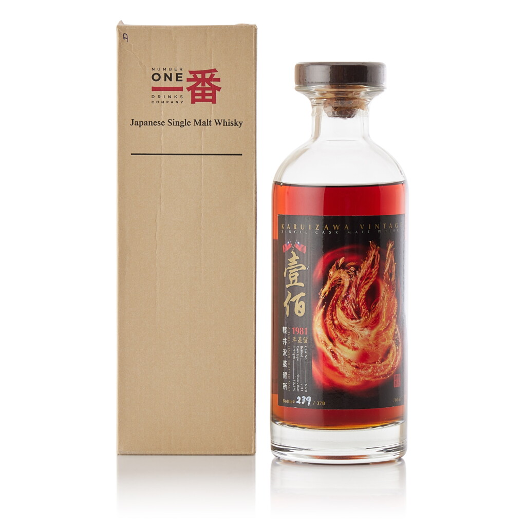 View full screen - View 1 of Lot 9458. 輕井澤 Karuizawa Fire Dragon Cask #6370 53.8 abv 1981 (1 BT70).