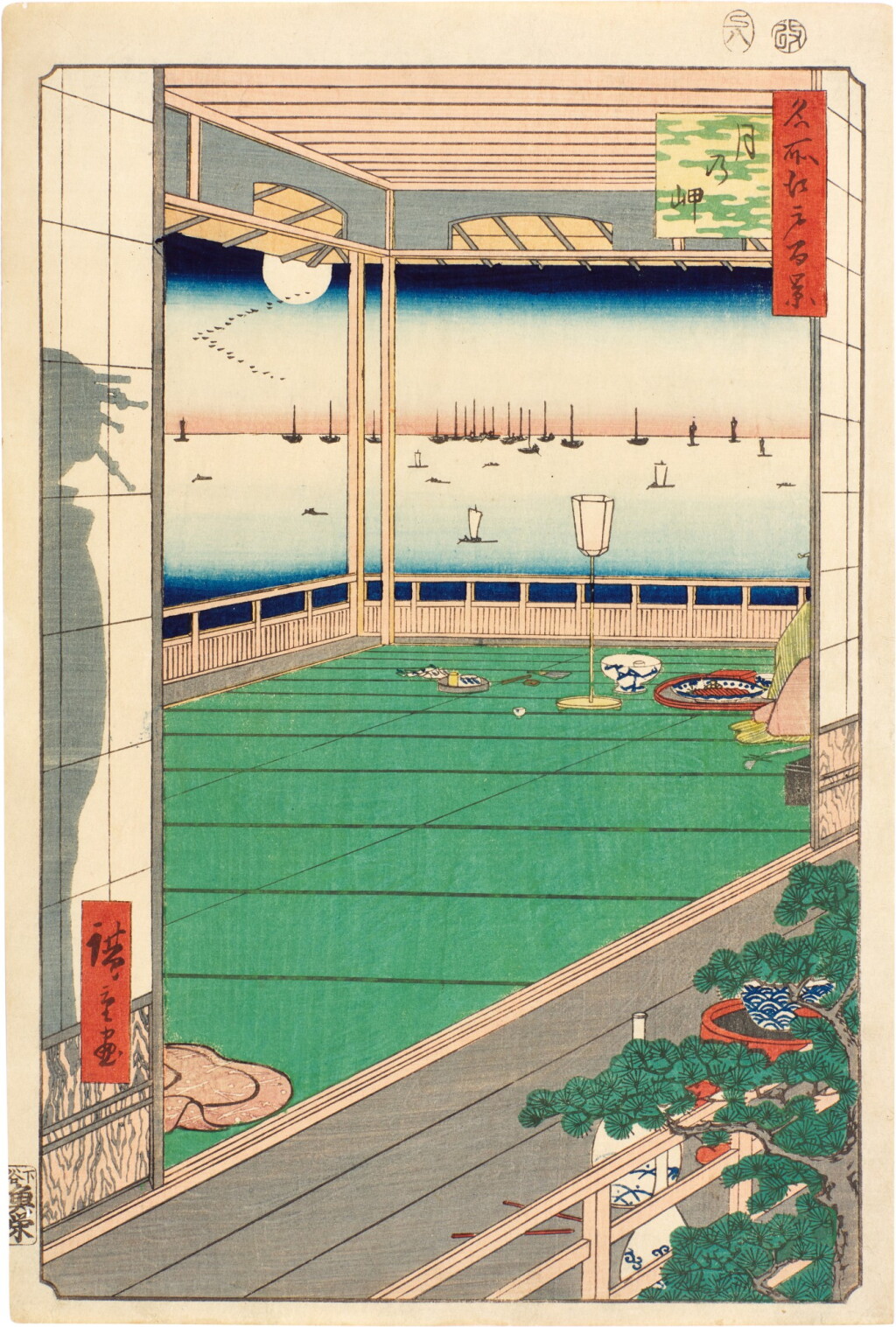 View full screen - View 1 of Lot 96. Utagawa Hiroshige (1797-1858) | Moon-Viewing Point (Tsuki no misaki) | Edo period, 19th century.