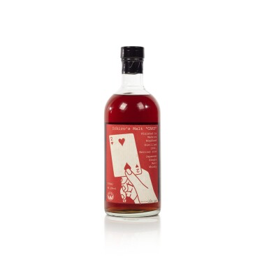 View full screen - View 1 of Lot 6. Hanyu Ichiro's Malt Card Series 2 Of Hearts 56.3 abv 1986 (1 BT70).