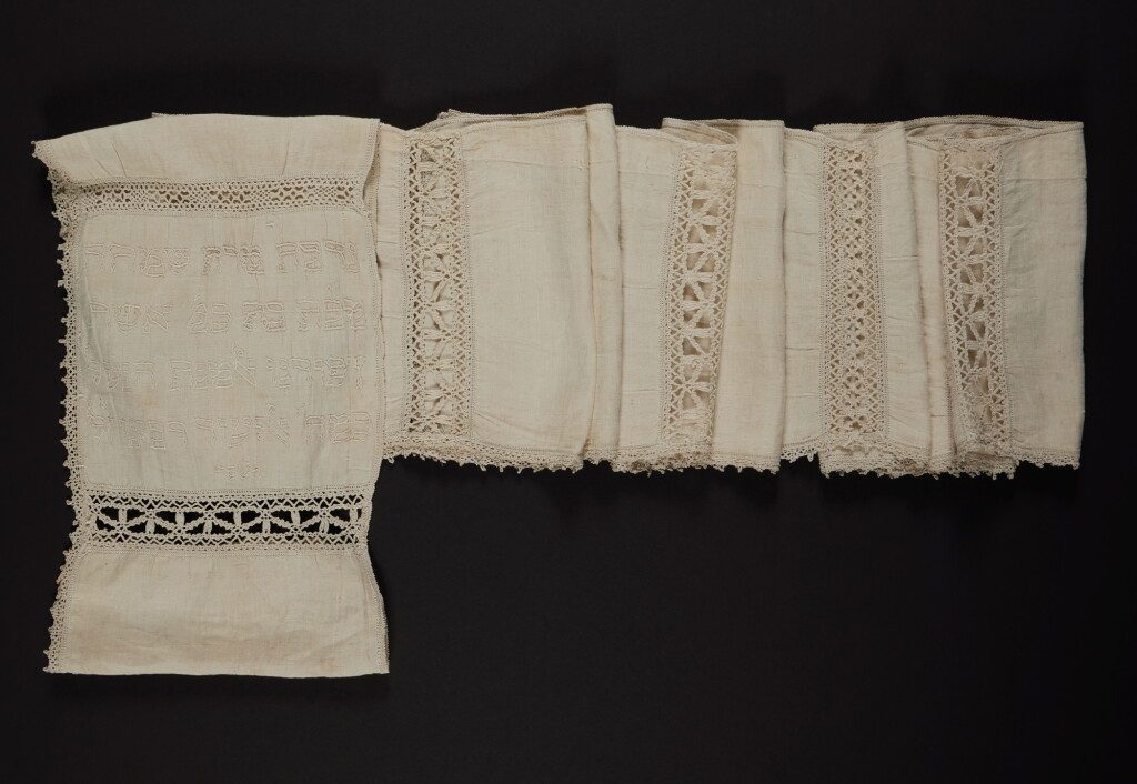 View full screen - View 1 of Lot 167. An Embroidered Torah Binder, Italy, 1604.