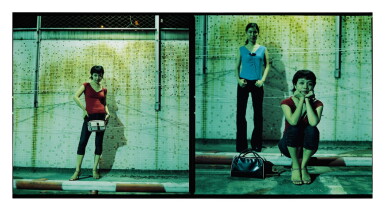 View full screen - View 1 of Lot 5. YANG YONG | THE CRUEL DIARY OF YOUTH NO. 90.