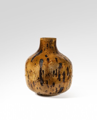 View full screen - View 1 of Lot 96. Bonbonne.