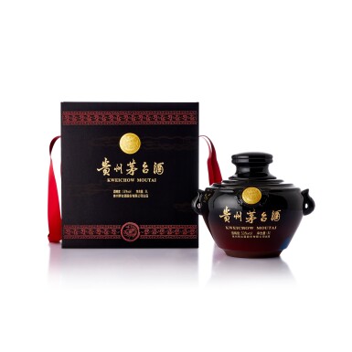 View full screen - View 1 of Lot 6932. 2016年產貴州茅台榮獲巴拿馬國際金獎100周年紀念酒 Kweichow Moutai 100th Anniversary of The Panama Pacific International Expo Gold Award Memorial Edition 2016 (1 JM50).
