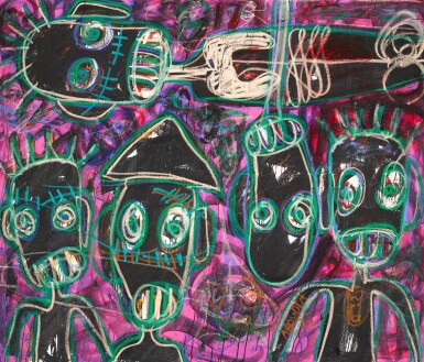 View full screen - View 1 of Lot 1. Untitled.