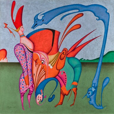 View full screen - View 1 of Lot 160. MIKHAIL CHEMIAKIN | From the Carnival Series.