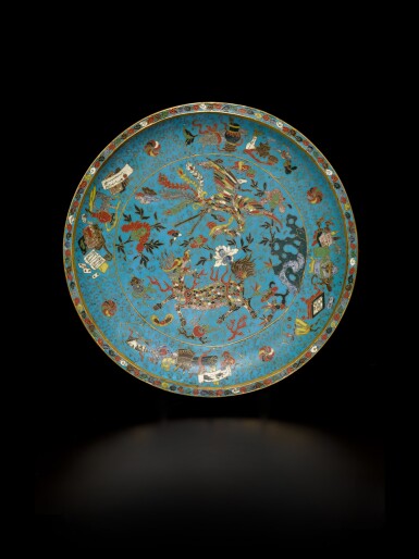 View full screen - View 1 of Lot 72. A large cloisonné enamel 'phoenix and qilin' dish, Ming dynasty, Wanli period.