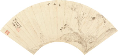 View full screen - View 1 of Lot 5055. 程嘉燧 墨筆山水|Cheng Jiasui, Ink Landscape.