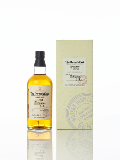View full screen - View 1 of Lot 93. 山崎 Yamazaki The Owner’s Cask Suntory Single Cask #2V70480 57.0 abv 1992 (1 BT70).