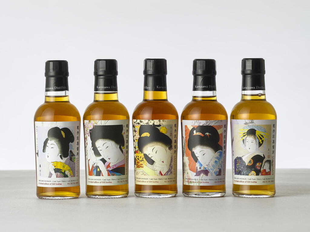 View full screen - View 1 of Lot 2072. 輕井澤 Karuizawa 1999 & 2000 "The Golden House of Five Mistresses" Mini Set 5 X 18CL NV (5 BT).