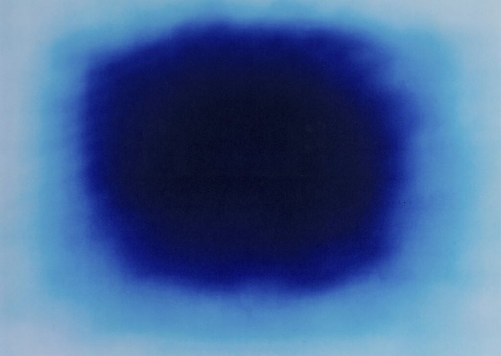 View full screen - View 1 of Lot 325. Breathing Blue.