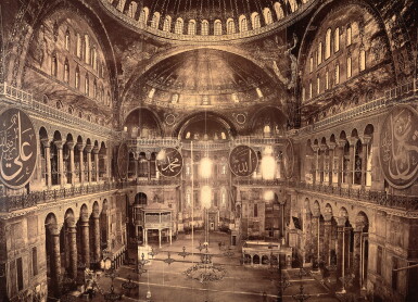 View full screen - View 1 of Lot 215. Constantinople. Large framed photograph of Hagia Sofia. c.1880s.