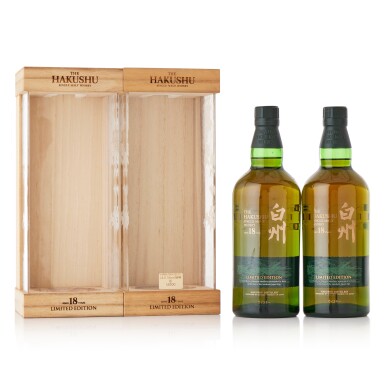 View full screen - View 1 of Lot 6273. 白州 The Hakushu 18 Year Old Limited Edition 43.0 abv NV (2 BT70).