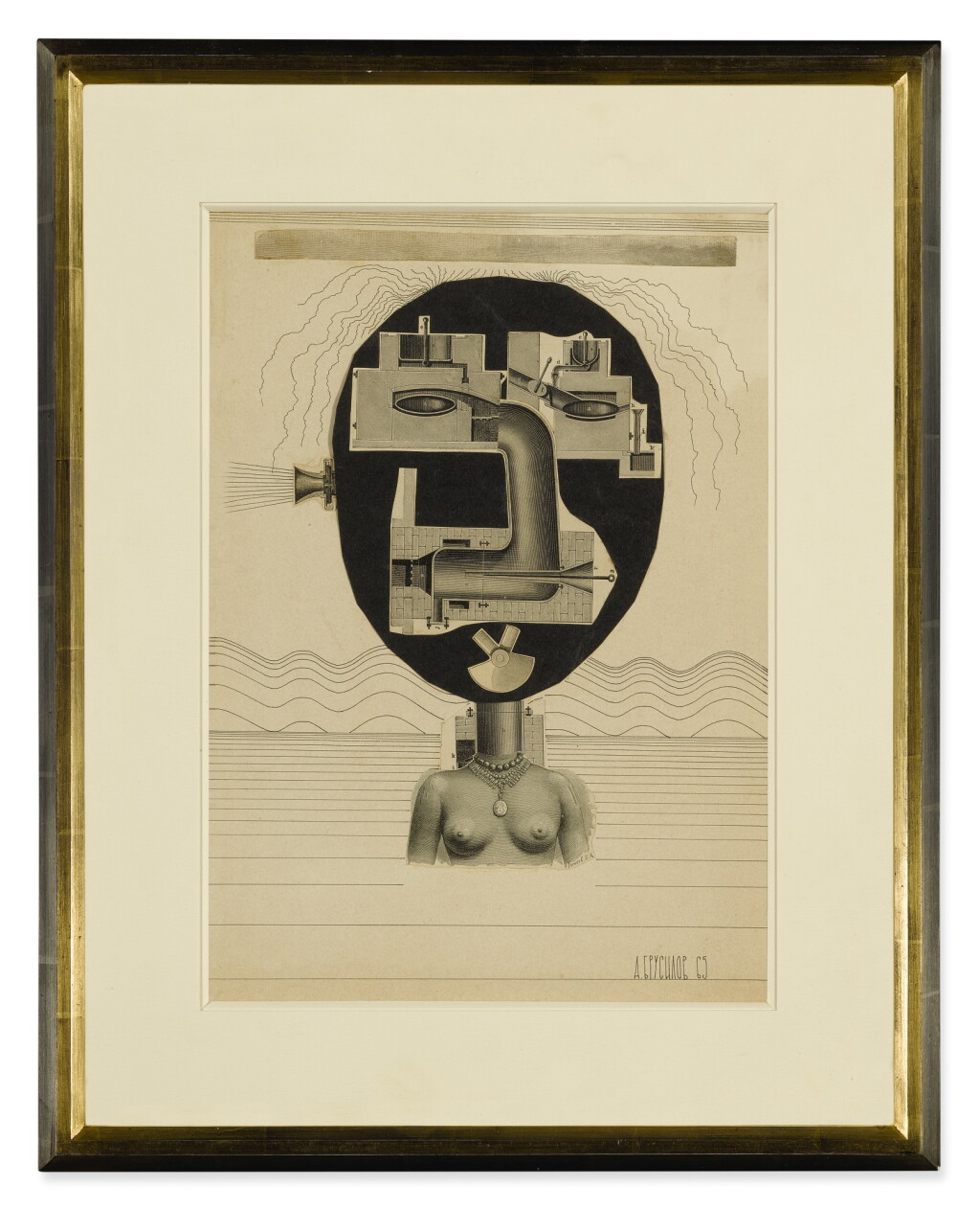 View full screen - View 1 of Lot 79. ANATOLY BRUSILOVSKY | SURREAL FACE.
