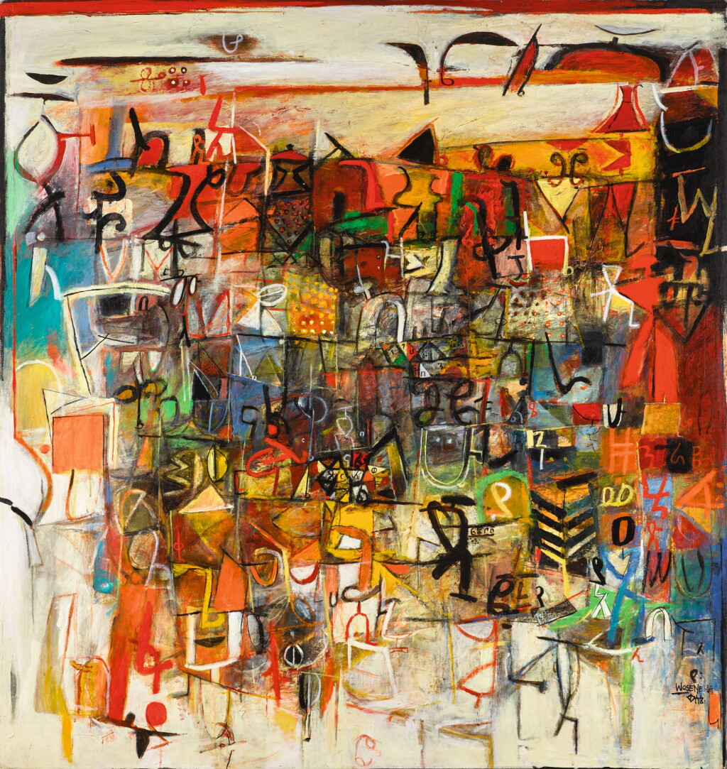 View full screen - View 1 of Lot 71. WOSENE WORKE KOSROF | BUILDING WITH WORDS.