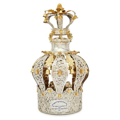 View full screen - View 1 of Lot 31. An American Parcel-Gilt Silver Large Torah Crown, with Providence History, Early 20th Century.