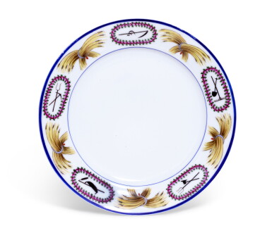 View full screen - View 1 of Lot 159. HAY HARVEST: A SOVIET PORCELAIN PLATE, STATE PORCELAIN FACTORY, PETROGRAD, 1919.