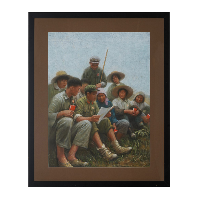 Cover image 0