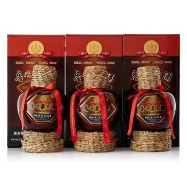 View full screen - View 1 of Lot 9508. 2024年產 貴州茅台榮獲1915年巴拿馬萬國博覽會金獎紀念酒 Kweichow Moutai The 1915 Panama Pacific International Expo Gold Award Memorial Edition 2024 (3 BT50).