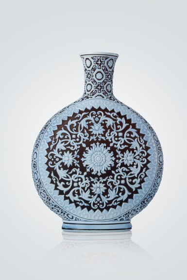 View full screen - View 1 of Lot 437. "Persian" Bottle.