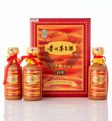 View full screen - View 1 of Lot 6299. 2001年產15年貴州茅台酒 Kweichow Moutai Aged 15 Years 2001 (3 BT50).