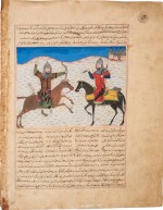An illustrated leaf from Hafiz-i Abru’s Majma‘ al-Tawarikh: Rustam shoots Isfandiyar in the eye with an arrow, Afghanistan, Herat, Timurid, circa 1425-26