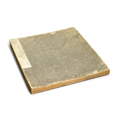 View full screen - View 1 of Lot 108. An album of twenty rubbings from The Imperially Inscribed Illustrations of Cotton, Yuti Mianhua tu, Fang Guancheng (1698-1768) Qing dynasty, 18th/19th century | 清十八/十九世紀 御製棉花圖藍拓本二十開.