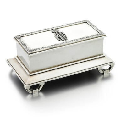 View full screen - View 1 of Lot 31. A JEWELLED PARCEL-GILT SILVER STAMP BOX.