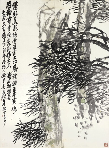 View full screen - View 1 of Lot 3101. 吳昌碩 歲寒凌雪圖 | Wu Changshuo, Majestic Pine Trees in Winter.