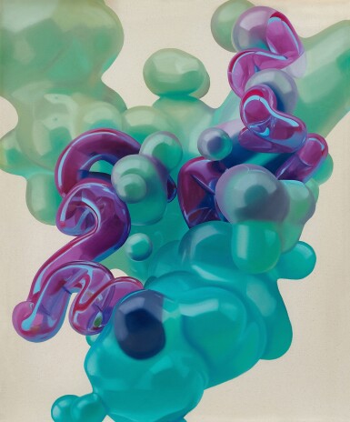 View full screen - View 1 of Lot 1023. Vickie Vainionpaa 薇姬 · 維尼翁帕 | Antibodies (n. TURQ) 抗體(N. TURQ).