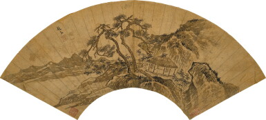 View full screen - View 1 of Lot 3017. Zhao Zuo, Studio under Pines | 趙左 松下草堂.
