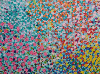 View full screen - View 1 of Lot 44. DAMIEN HIRST | ANDROMEDA (H4-2).