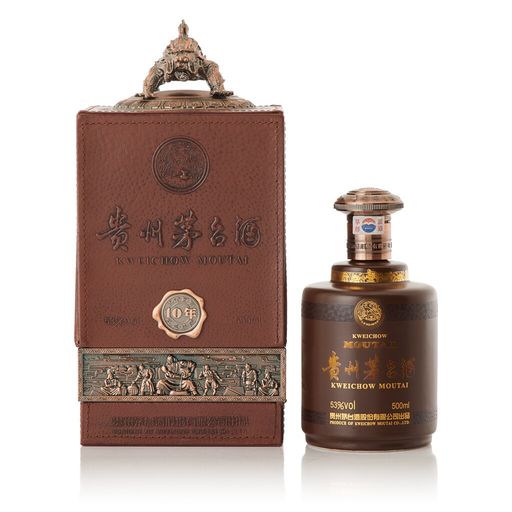 View full screen - View 1 of Lot 527. 2007年產貴州茅台酒 - 典藏 香港回歸10週年 The Hong Kong Reunification with China 10th Anniversary Memorial Moutai 2007 (1 BT50).
