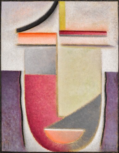 View full screen - View 1 of Lot 425. Abstrakter Kopf: Winter (Abstract head: Winter).