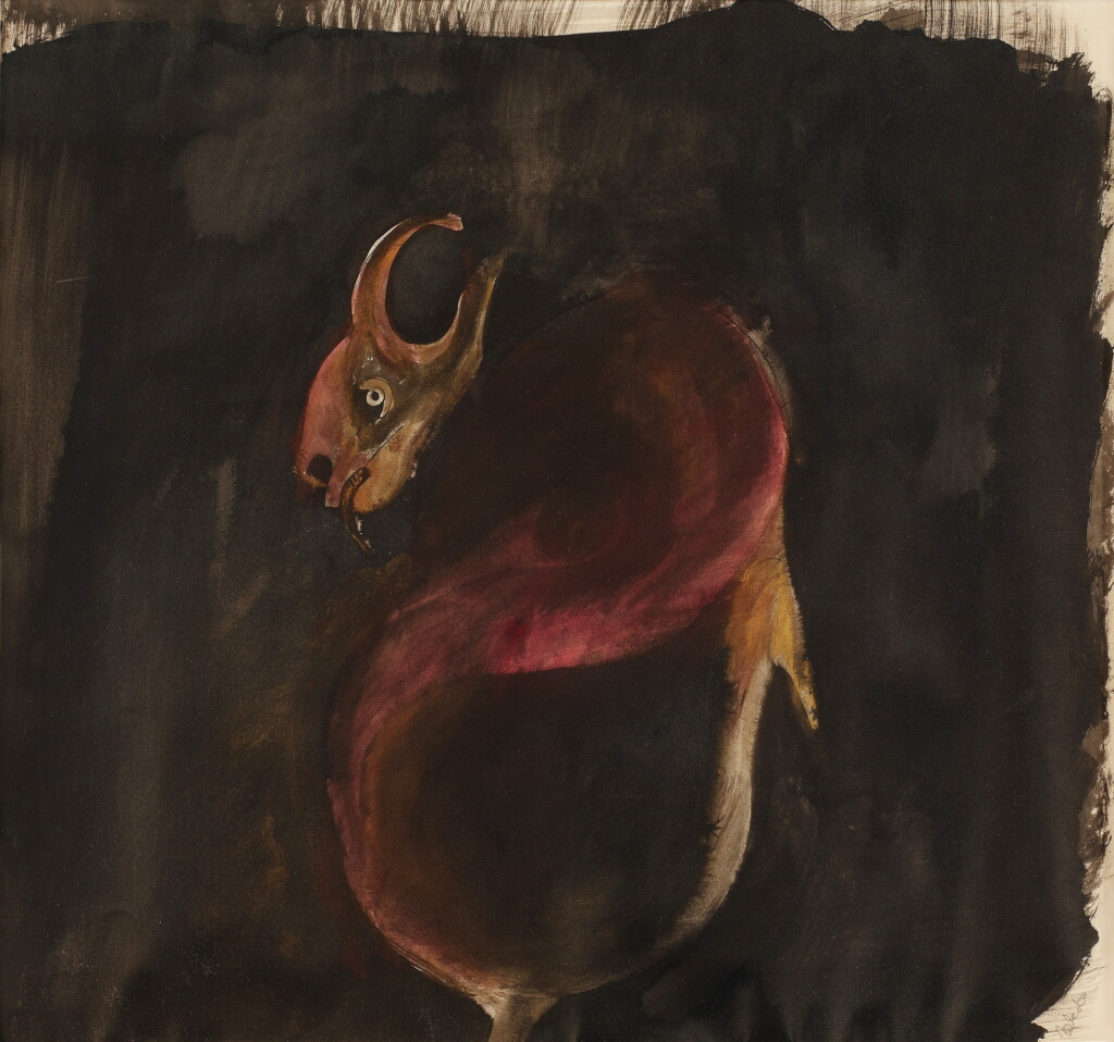 View full screen - View 1 of Lot 2255. Mythical Animal.