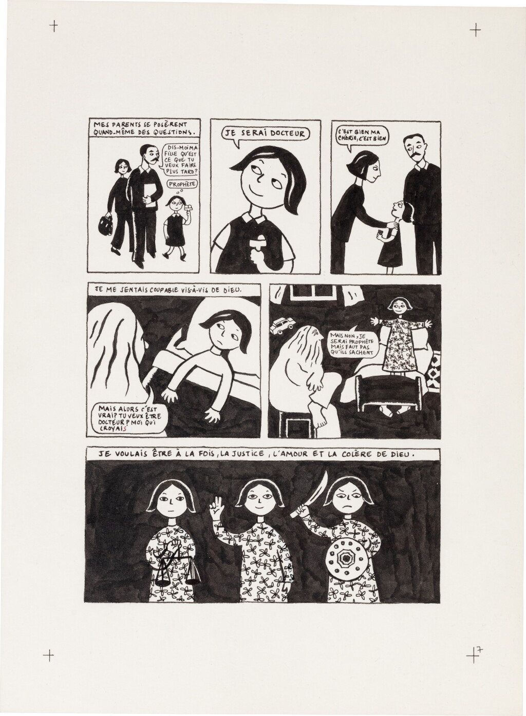 View full screen - View 1 of Lot 7. Persepolis (Original Book Art, page 7).