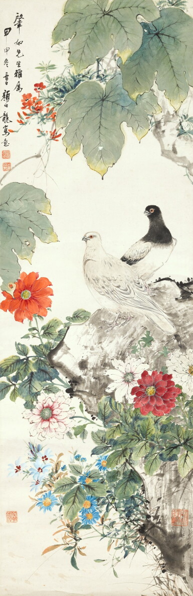 View full screen - View 1 of Lot 2521. 顔伯龍 繁花雙鴿│Yan Bolong, Flowers and Pigeons.