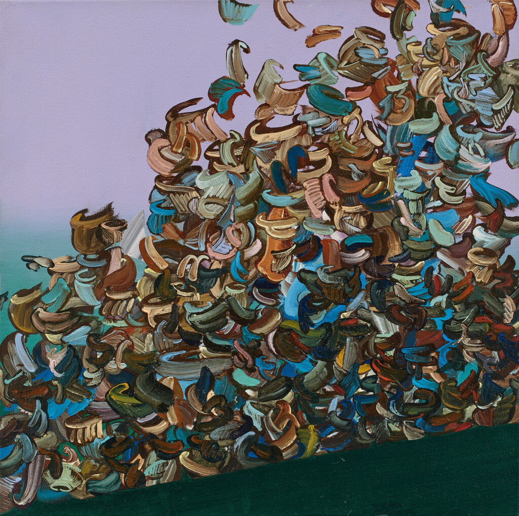 View full screen - View 1 of Lot 6. Untitled.