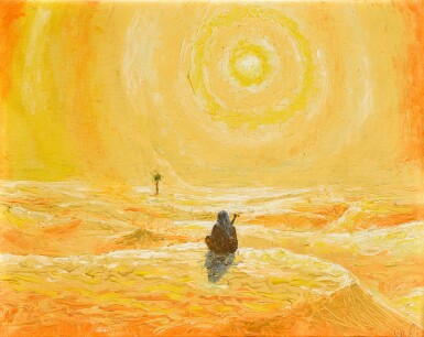 View full screen - View 1 of Lot 57. La Palma (The Palm).