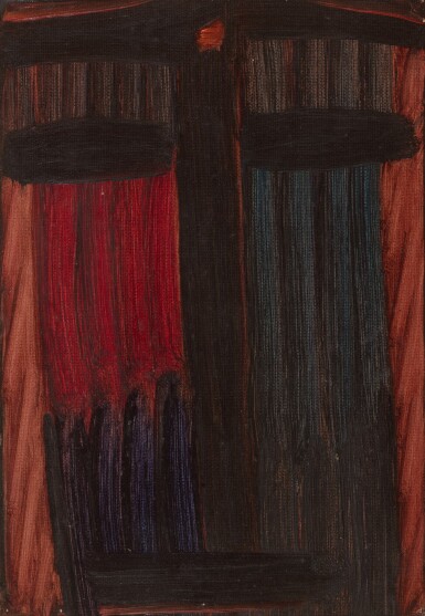 View full screen - View 1 of Lot 444. Große meditation (Great Meditation).