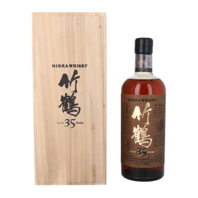 View full screen - View 1 of Lot 5460. Nikka Taketsuru Pure Malt 35 Year Old 43.0 abv NV (1 BT70).